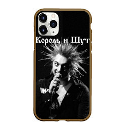 Чехол iPhone 11 Pro матовый Король и Шут Анархия
