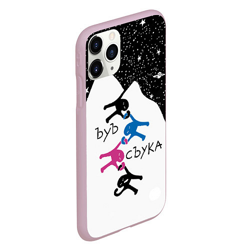 Чехол iPhone 11 Pro матовый Ъуъ съука скалолазы / 3D-Розовый – фото 2