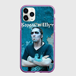 Чехол iPhone 11 Pro матовый Король и Шут, цвет: 3D-фиолетовый