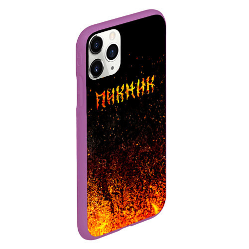 Чехол iPhone 11 Pro матовый Пикник в огне / 3D-Фиолетовый – фото 2