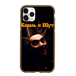 Чехол iPhone 11 Pro матовый Король и Шут Анархия спина