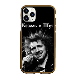 Чехол iPhone 11 Pro матовый Король и Шут, цвет: 3D-коричневый