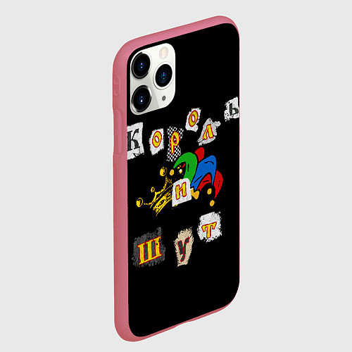 Чехол iPhone 11 Pro матовый Король и Шут Анархия спина / 3D-Малиновый – фото 2