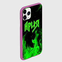 Чехол iPhone 11 Pro матовый АРИЯ, цвет: 3D-фиолетовый — фото 2
