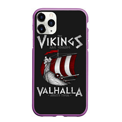 Чехол iPhone 11 Pro матовый Vikings Valhalla, цвет: 3D-фиолетовый