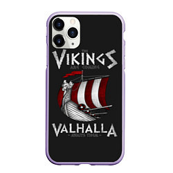 Чехол iPhone 11 Pro матовый Vikings Valhalla, цвет: 3D-светло-сиреневый