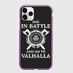 Чехол iPhone 11 Pro матовый Vikings, цвет: 3D-фиолетовый