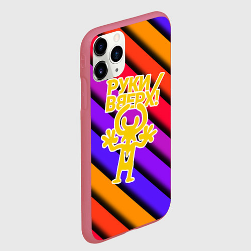Чехол iPhone 11 Pro матовый Руки Вверх / 3D-Малиновый – фото 2