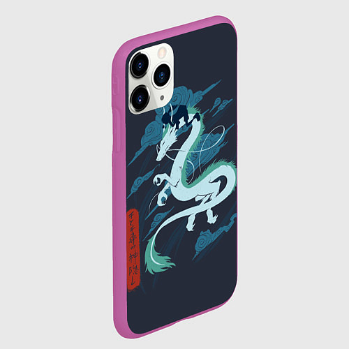 Чехол iPhone 11 Pro матовый Princess Mononoke / 3D-Фиолетовый – фото 2