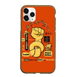 Чехол iPhone 11 Pro матовый One Piece