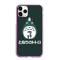 Чехол iPhone 11 Pro матовый Totoro