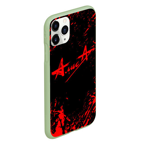 Чехол iPhone 11 Pro матовый АлисА / 3D-Салатовый – фото 2