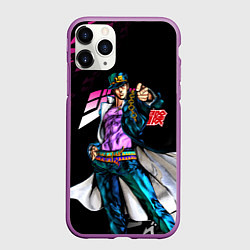 Чехол iPhone 11 Pro матовый JOJOS BIZARRE ADVENTURE, цвет: 3D-фиолетовый