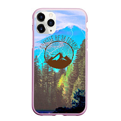 Чехол iPhone 11 Pro матовый Счастье не за горами, цвет: 3D-розовый