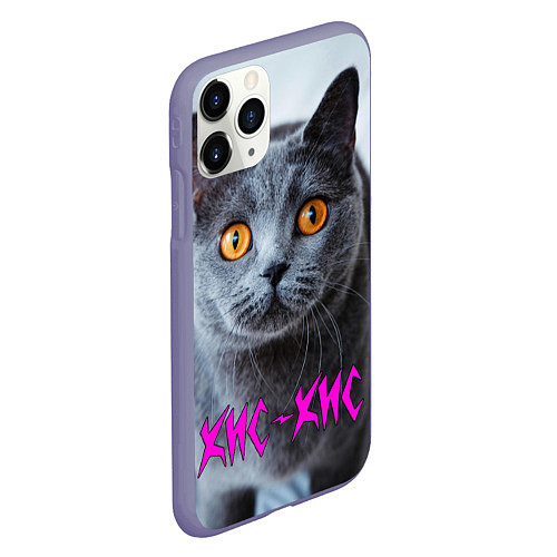 Чехол iPhone 11 Pro матовый Кис-Кис / 3D-Серый – фото 2