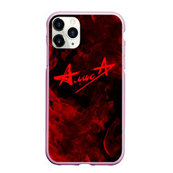 Чехол iPhone 11 Pro матовый АлисА