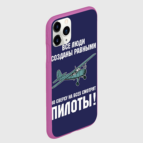 Чехол iPhone 11 Pro матовый Пилоты / 3D-Фиолетовый – фото 2
