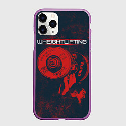 Чехол iPhone 11 Pro матовый Тяжелая атлетика, цвет: 3D-фиолетовый