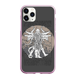 Чехол iPhone 11 Pro матовый Cthulhu