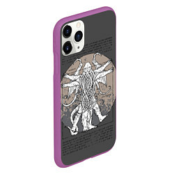 Чехол iPhone 11 Pro матовый Cthulhu, цвет: 3D-фиолетовый — фото 2