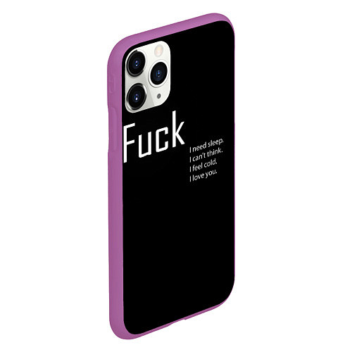 Чехол iPhone 11 Pro матовый Fuck / 3D-Фиолетовый – фото 2