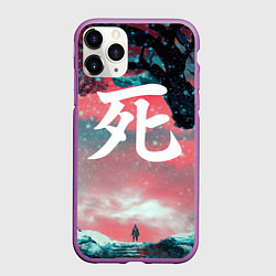 Чехол iPhone 11 Pro матовый Sekiro shadows die twice, цвет: 3D-фиолетовый