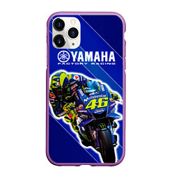 Чехол iPhone 11 Pro матовый Valentino Rossi, цвет: 3D-фиолетовый