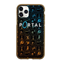 Чехол iPhone 11 Pro матовый PORTAL, цвет: 3D-коричневый