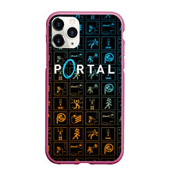Чехол iPhone 11 Pro матовый PORTAL, цвет: 3D-малиновый