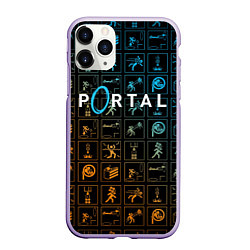 Чехол iPhone 11 Pro матовый PORTAL, цвет: 3D-светло-сиреневый