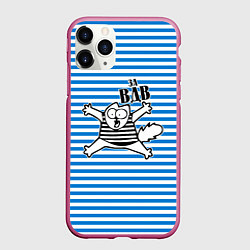 Чехол iPhone 11 Pro матовый За ВДВ, цвет: 3D-малиновый