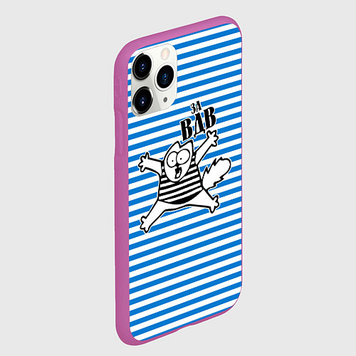 Чехол iPhone 11 Pro матовый За ВДВ / 3D-Фиолетовый – фото 2