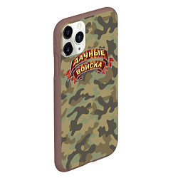 Чехол iPhone 11 Pro матовый Дачные Войска - камуфляж, цвет: 3D-коричневый — фото 2