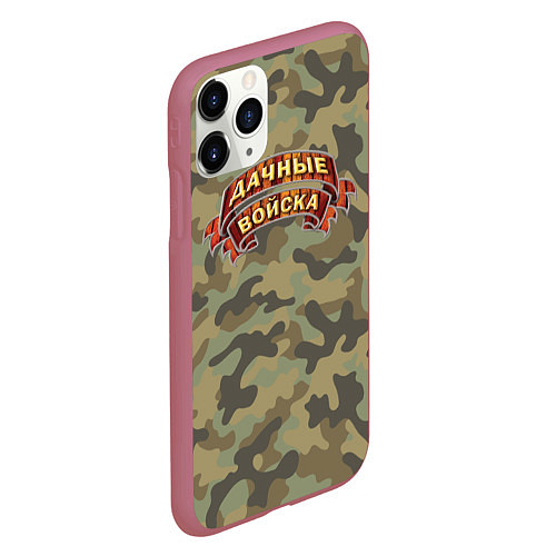 Чехол iPhone 11 Pro матовый Дачные Войска - камуфляж / 3D-Малиновый – фото 2