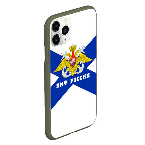 Чехол iPhone 11 Pro матовый ВМФ России / 3D-Темно-зеленый – фото 2