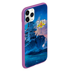 Чехол iPhone 11 Pro матовый ВМФ, цвет: 3D-фиолетовый — фото 2