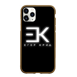 Чехол iPhone 11 Pro матовый Егор Крид, цвет: 3D-коричневый