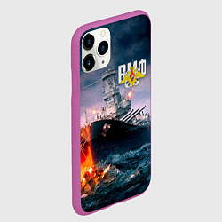 Чехол iPhone 11 Pro матовый ВМФ, цвет: 3D-фиолетовый — фото 2