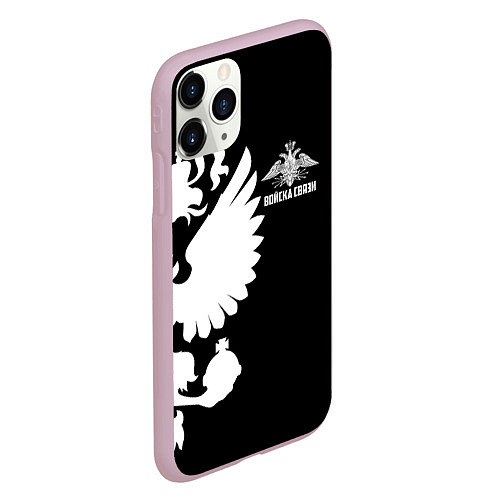Чехол iPhone 11 Pro матовый Войска связи / 3D-Розовый – фото 2