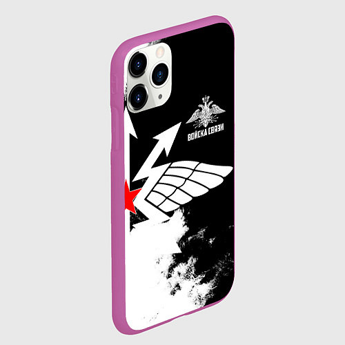 Чехол iPhone 11 Pro матовый Войска связи / 3D-Фиолетовый – фото 2