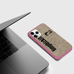 Чехол iPhone 11 Pro матовый LIMP BIZKIT, цвет: 3D-малиновый — фото 2