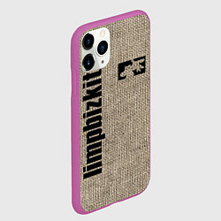Чехол iPhone 11 Pro матовый LIMP BIZKIT, цвет: 3D-фиолетовый — фото 2