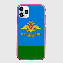 Чехол iPhone 11 Pro матовый Воздушно - десантные войска, цвет: 3D-малиновый