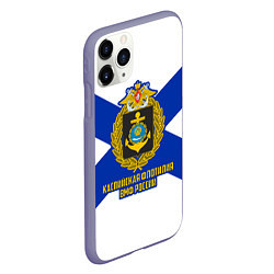 Чехол iPhone 11 Pro матовый Каспийская флотилия ВМФ России, цвет: 3D-серый — фото 2