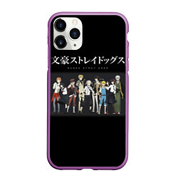 Чехол iPhone 11 Pro матовый Bungou Stray Dogs, цвет: 3D-фиолетовый