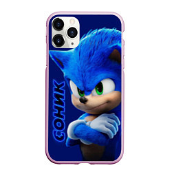 Чехол iPhone 11 Pro матовый SONIC, цвет: 3D-розовый