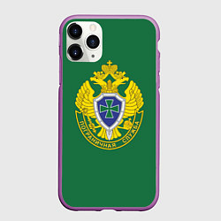 Чехол iPhone 11 Pro матовый Пограничная служба зеленый, цвет: 3D-фиолетовый