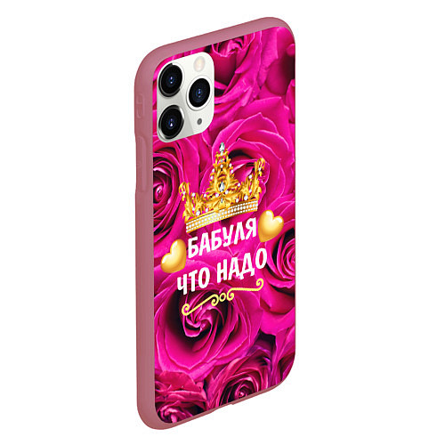 Чехол iPhone 11 Pro матовый Бабушке / 3D-Малиновый – фото 2