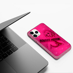 Чехол iPhone 11 Pro матовый Пошлая МоллиЧР, цвет: 3D-малиновый — фото 2