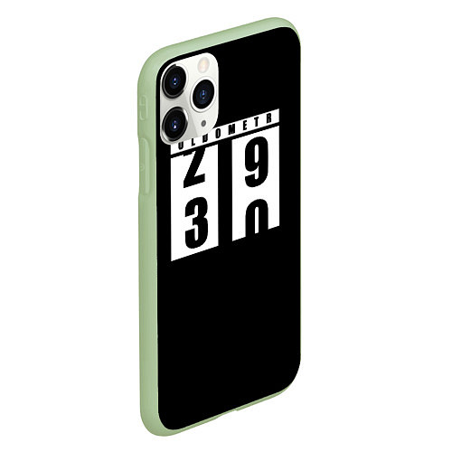 Чехол iPhone 11 Pro матовый OLDOMETR 30 лет / 3D-Салатовый – фото 2